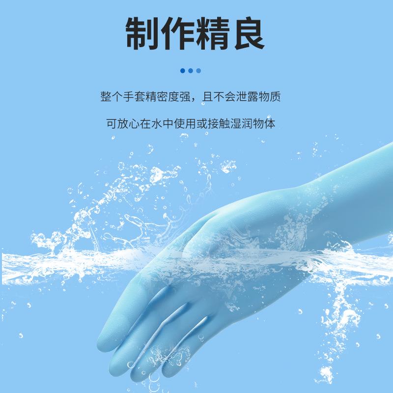 现货安思尔447蓝色一次性丁腈橡胶抗撕裂防化学检查手套一盒起