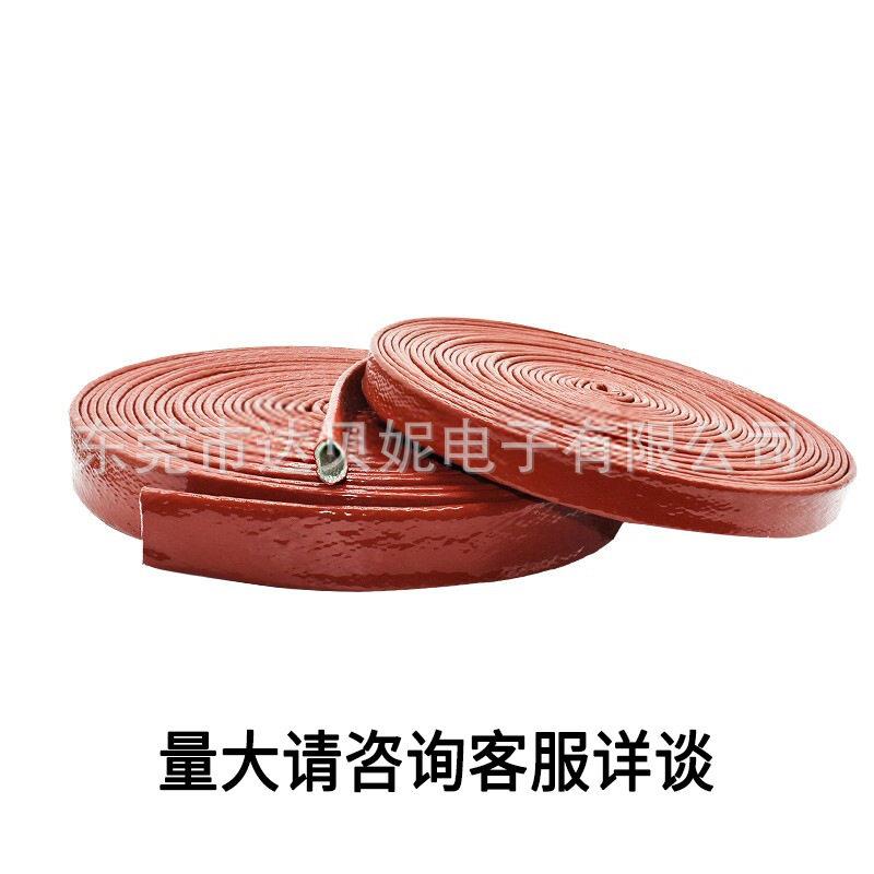 玻璃纤维管电工套管汽车电机引线阻燃耐温绝缘新能源线防护温