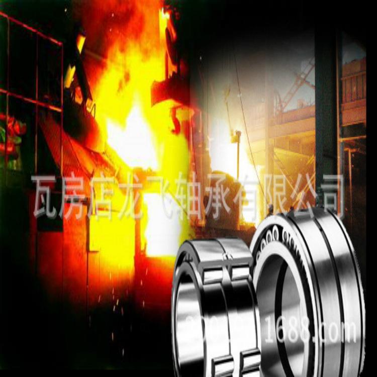 辊颈轴承轧钢机轧棍用四列圆柱滚子轴承190RV2601