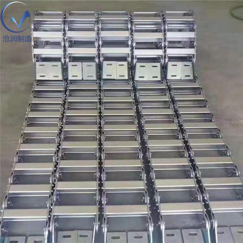穿线油管桥式钢制不锈钢金属坦克链全封闭型钢铝拖链机床