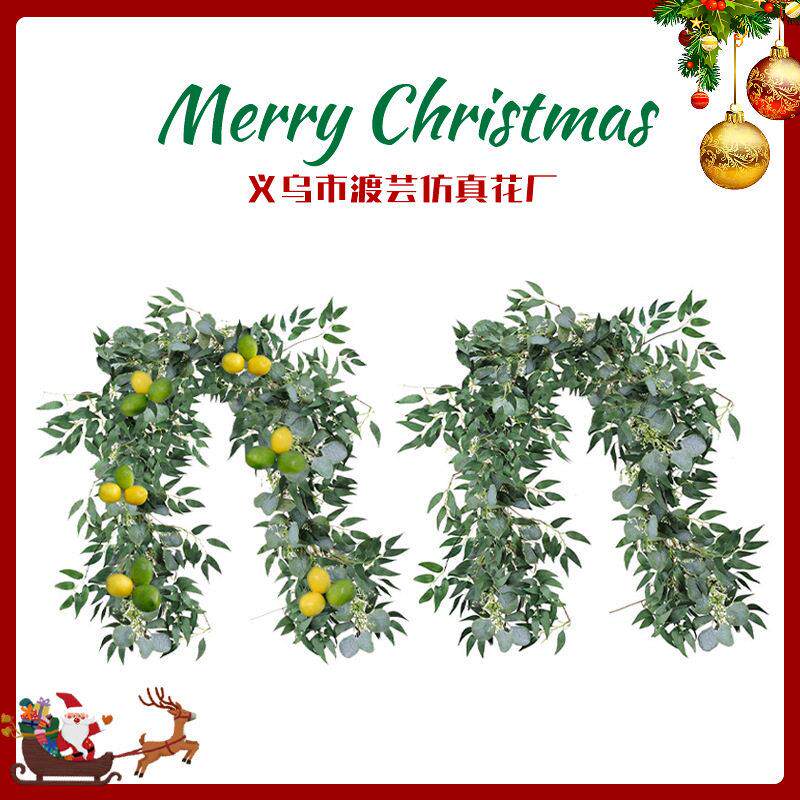 墙面挂饰绿植尤加利藤条家居装饰空调管子遮丑藤蔓绿色植物
