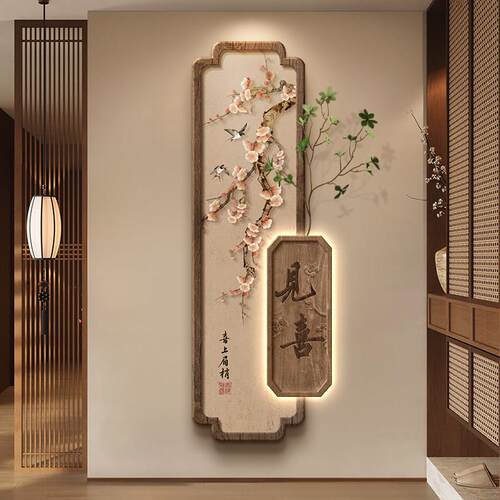 开门见喜新中式玄关装饰画寓意好入户门走廊挂画级感客厅壁画灯