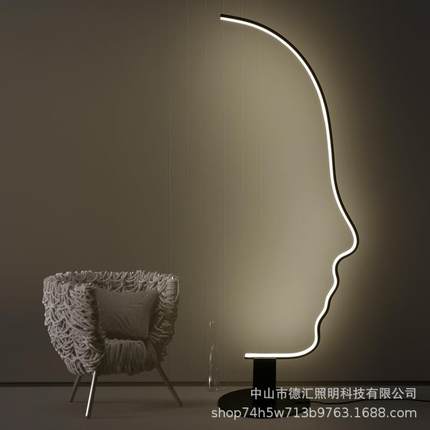 新款北欧客厅艺术设计师地灯卧室书房现代简约酒店大堂人脸落地灯