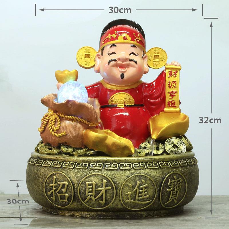 创意财神爷假山风水轮流水喷泉招财摆件开业礼品店铺加湿器工艺品