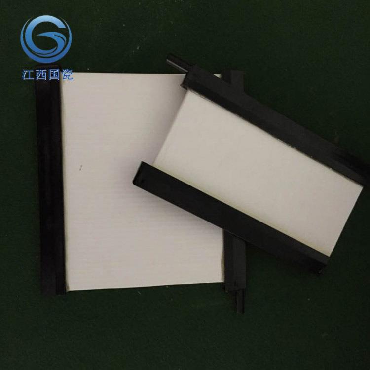 陶瓷平板膜组件 污水深度处理陶瓷膜 化工机械平板陶瓷膜厂价量销