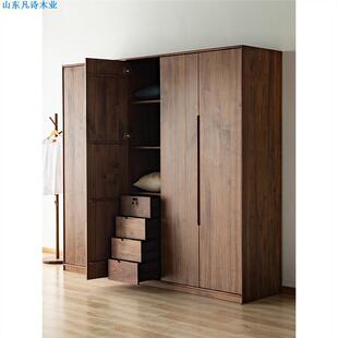 北美黑胡桃木衣柜北欧现代简约全实木卧室平开门原木衣柜组合衣橱