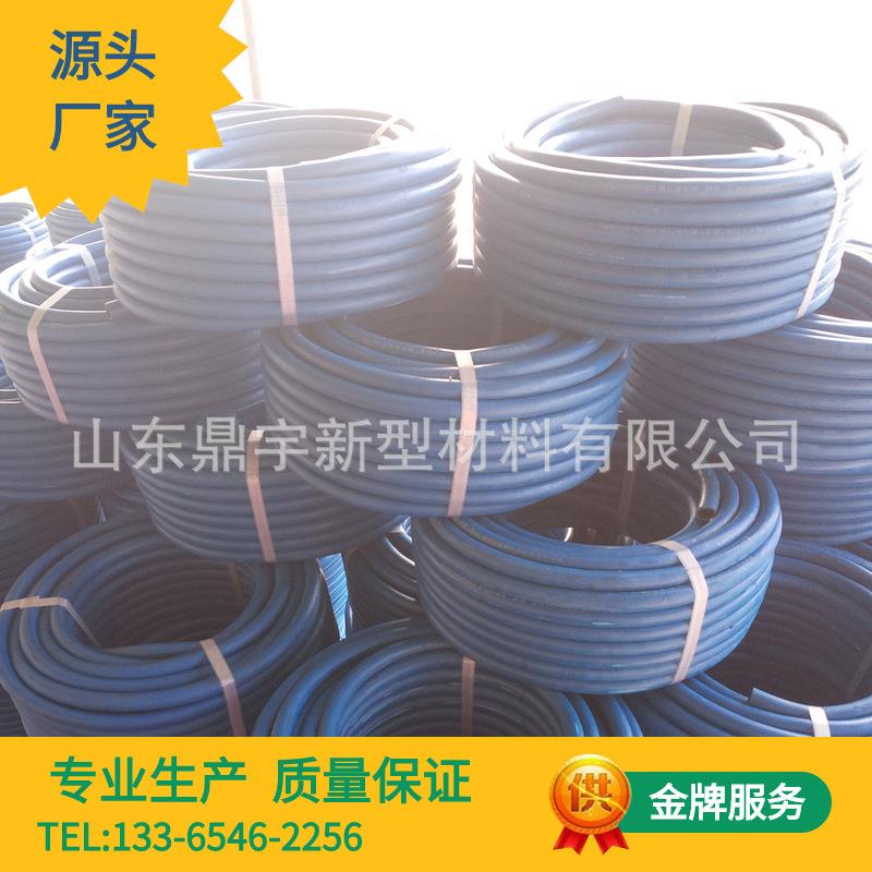 内径12mm氧气乙炔橡胶软管 三胶两线 耐压空气 气切割胶皮管图片