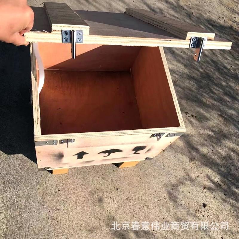 北京顺义小木箱上门打包装箱免熏蒸木箱子可拆卸周转箱翻盖木箱包
