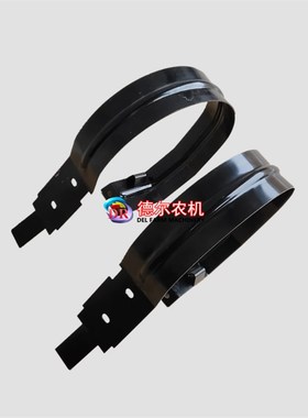 打捆机配件 捆草机配件 雷沃左右两侧宽护圈 原厂配件 MF3040护圈