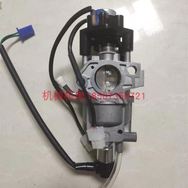 大疆植保无人机化油器 大疆D9000i化油器 大疆t30发电机化油器原