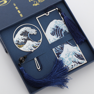 【神奈川冲浪里】刻字定制古风礼物创意金属书签古典中国风礼品