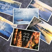 明信片二十四节气春夏秋冬唯美风景节气歌口诀学生收藏知识贺卡片