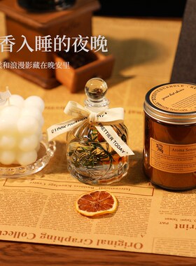 节日礼品香薰蜡烛礼盒高级闺蜜生日礼物结婚伴手礼商务活动送礼