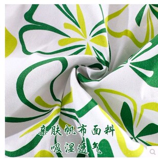 帆布抱枕套沙发长方形靠垫床头靠枕50x70 60x70 60x80含芯可定做