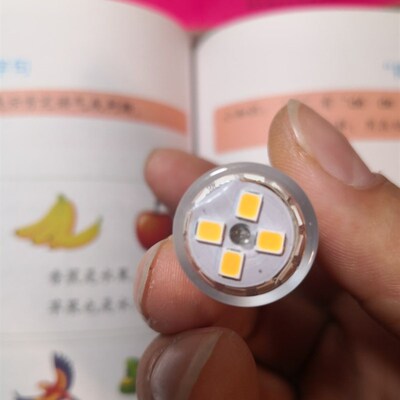 微工ra98高显色g9灯泡 无频闪低蓝光3500K暖光 护眼RG0