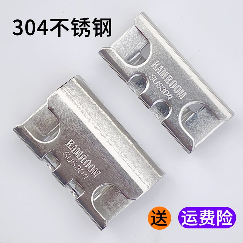 断桥铝门窗五金配件窗户锁扣门窗锁点不锈钢锁点卡扣平开门窗锁扣