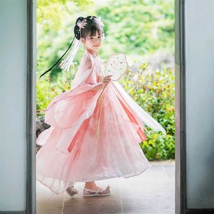 诃子裙高档女童汉服儿童古风唐朝国风连衣裙广袖汉元素粉色套装
