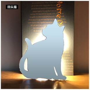 猫咪剪影灯光声控感应灯小夜灯影子灯电池投影灯壁灯动物猫灯磨砂