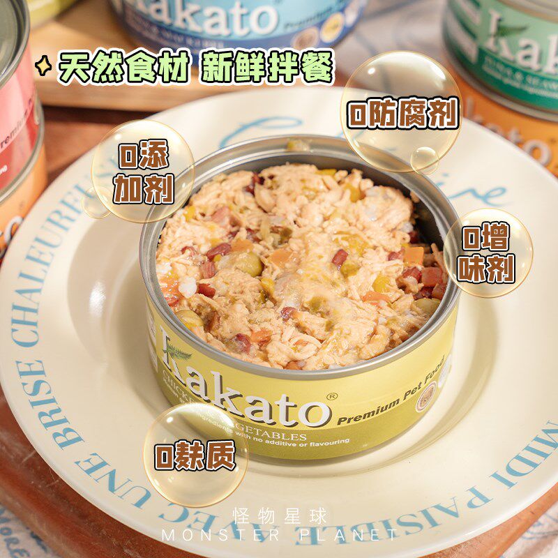 kakato卡格鲜食狗狗零食罐头宠物湿粮狗罐头慕斯营养拌餐增肥幼犬