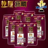 神阳巨鳞比赛级锦鲤饲料增色增体锦鲤鱼食增红鱼粮10斤20斤鱼饲料