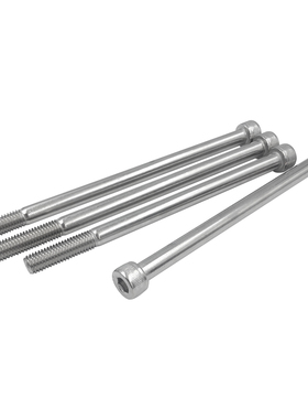 M6M8M10M12*x110x120x130x140x150不锈钢304半牙内六角螺丝钉螺栓