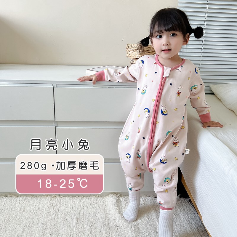 男童连体睡衣春秋款2024新款纯棉儿童男孩家居服秋季宝宝婴儿睡袋