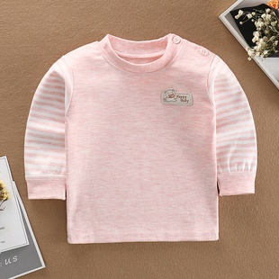 小孩秋衣单上衣彩棉男童肩开扣套头长袖内衣女宝宝贴身打底衫睡衣