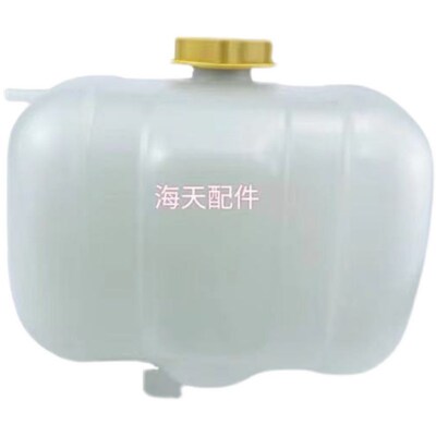 挖掘机临工220/225/250沃尔沃EC210B/200B/240B/290B副水箱副水壶