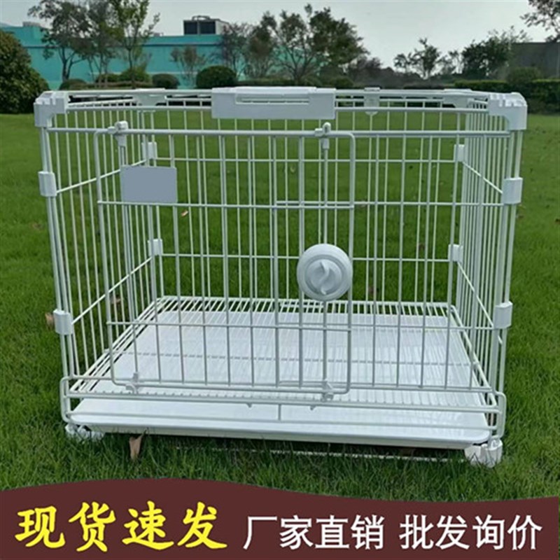 新款DIY方扣加粗加固狗笼中小型犬博美泰迪室内狗狗多层叠加笼子