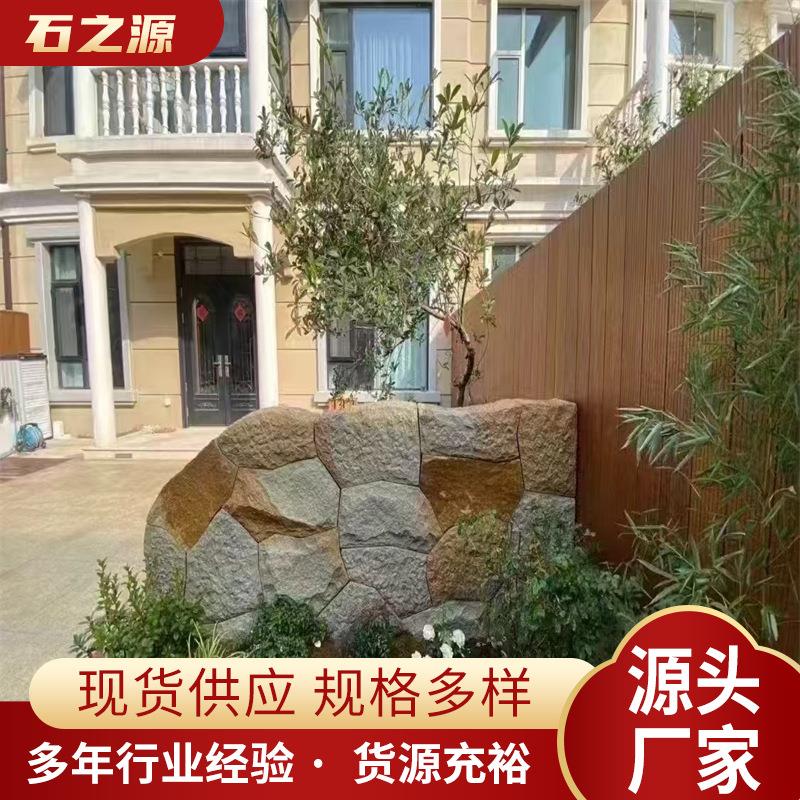 青石板矿山供应文化石别墅外墙墙面砖园林景观庭院背景墙砖条形石