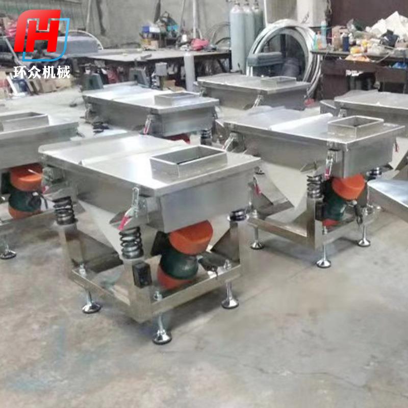 厂家直线振动筛金属粉末塑胶砂石粮食颗粒工业用直线振动筛