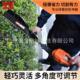 全新2375E绿篱机锂电园林重修机充电式 长续航大功率茶树修剪机