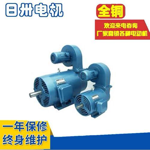 全新上海三相力矩电动机 YLJ180-125-6