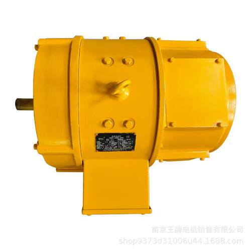 厂家直销王牌电机 Z2直流电机 Z2-22 2.2KW 220V 3000r/min