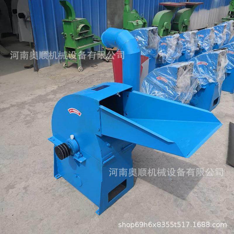 厂家直销锤片养殖粉碎机化工原料粉碎机锤式五谷杂粮秸秆饲料粉碎