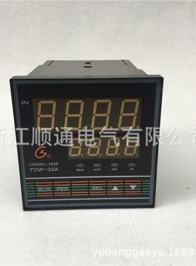 全新TCW-32A/TCW-32B智能温度控制仪控制器 三相固态温控仪三相调