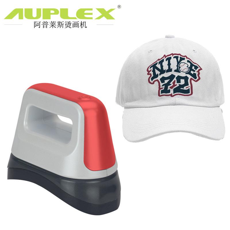 厂家直销烤小型家用手持球队棒球帽DIY帽子电熨斗烫画机鸭舌帽帽