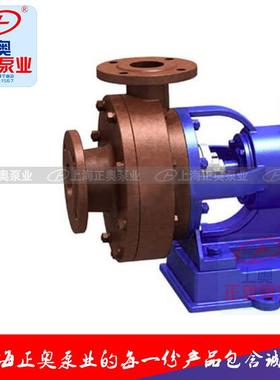 厂家正奥泵业100FS65-35型卧式玻璃钢耐酸离心泵胶水化工泵