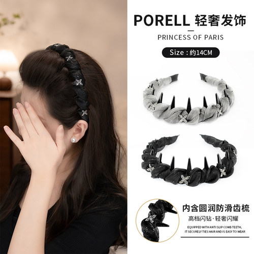 铂瑞珥新款女生发饰高颅顶发箍