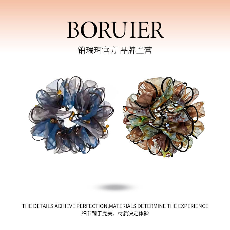 铂瑞珥2026新款复古幻彩欧根纱水晶发圈女气质头绳高弹力大肠圈