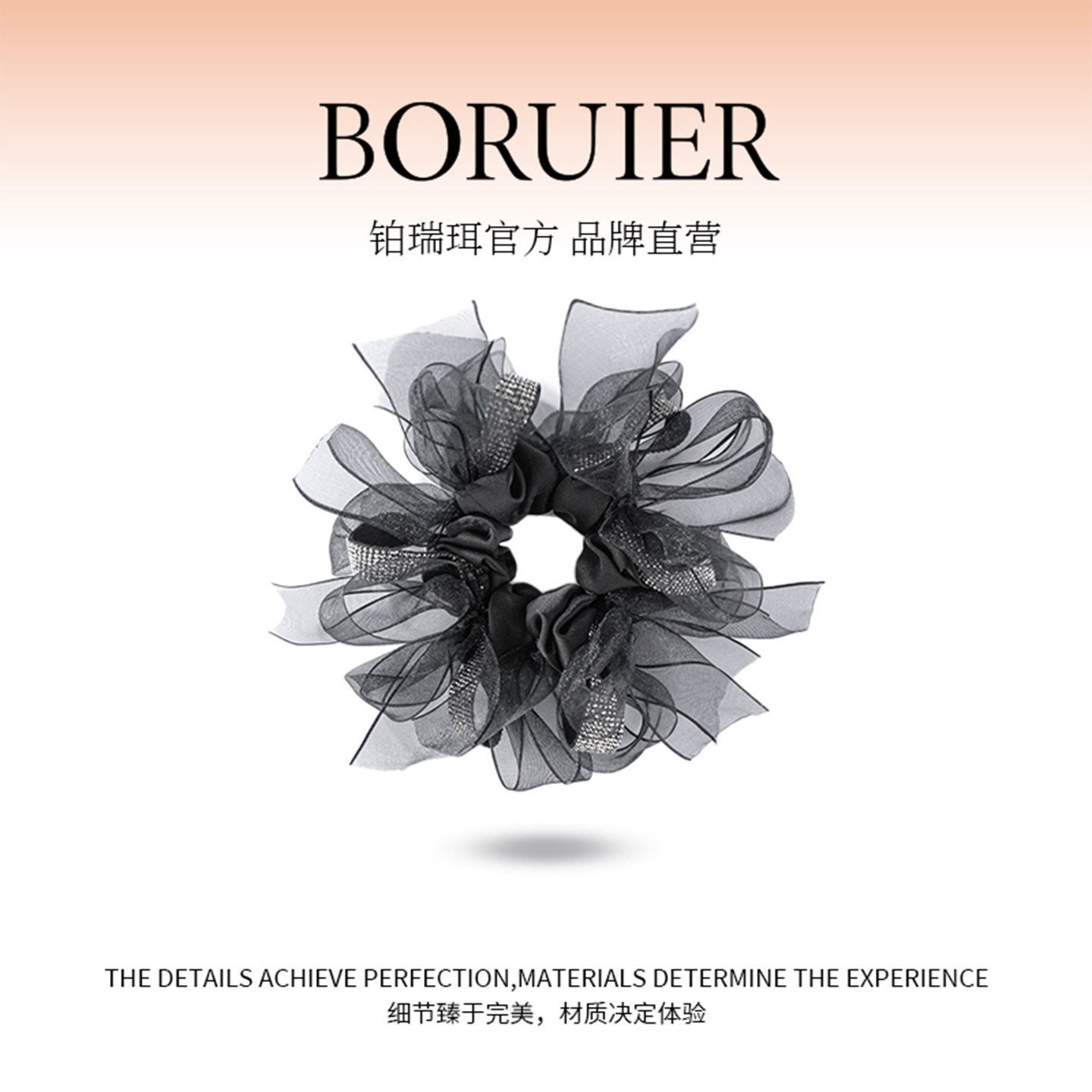 铂瑞珥新款蝴蝶结织带大肠发圈女气质头绳后脑勺扎马尾高级感发饰,饰品/流行首饰/时尚饰品新,发饰,淘宝优惠券,粉丝福利购,淘宝优惠卷