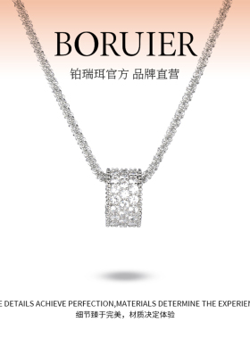 铂瑞珥新款圆环气质轻奢项链