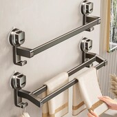 XAEIOCIF卫生间吸盘毛巾架免打孔浴室拖鞋 浴巾收纳架掉落包赔