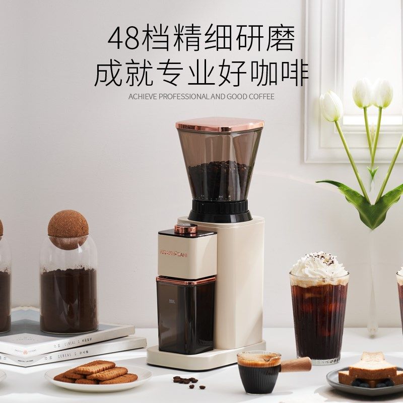 意大利尚尼电动咖啡磨豆机自动研磨机意式手冲防飞粉