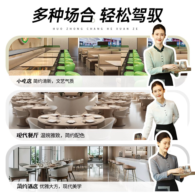 衣研堂咖啡店工作服长袖女酒吧快餐店服装餐饮西餐厅服务员秋冬季
