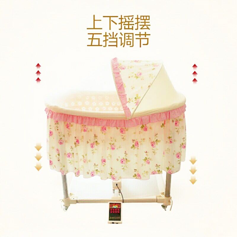 潮汕哄睡神器上下摇升降电动婴儿摇篮床声控自动摇摇床智能晃宝宝