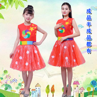 儿童环保时装秀服装幼儿园环保时装秀衣服亲子走秀女手工环保衣服