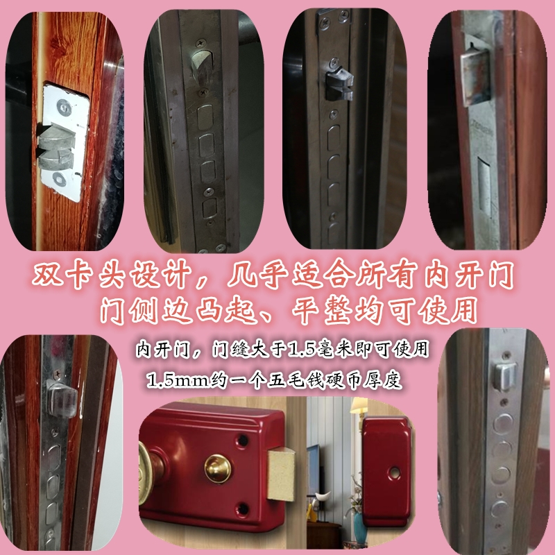 阻门器新款堵挡便携顶门虎女生独居酒店宾馆防盗贼狼安全锁扣神器