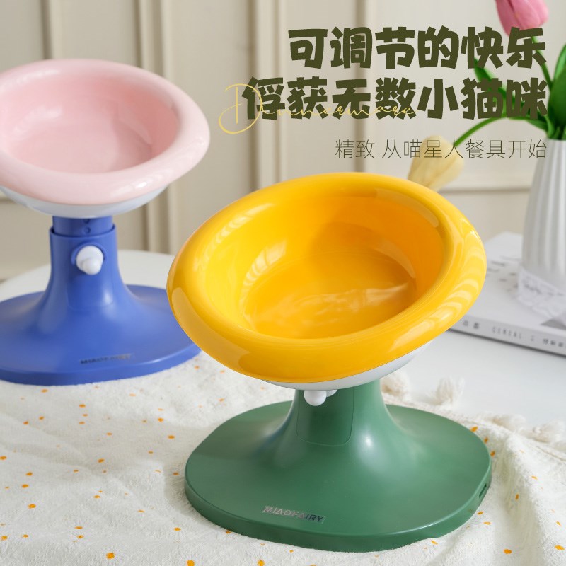 猫碗陶瓷防打翻猫咪喝水碗斜口保护颈椎狗狗碗食盆可调节猫粮碗