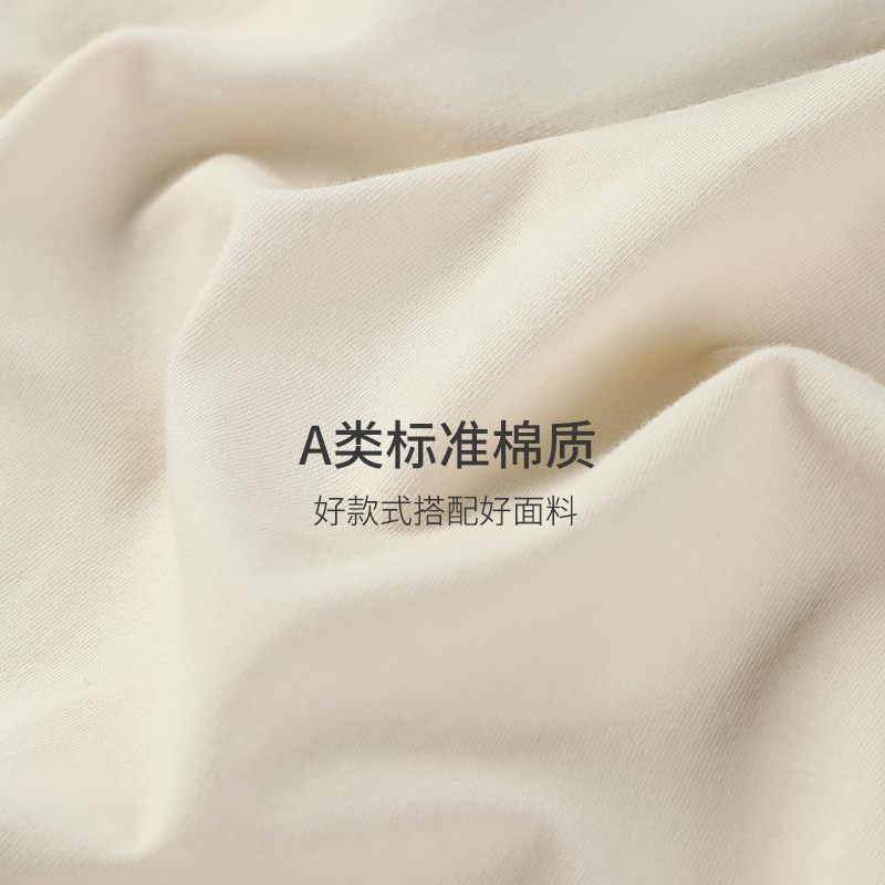 DPL A类纯棉女士无痕内裤中腰三角一片式少女内衣全棉裆学生底裤